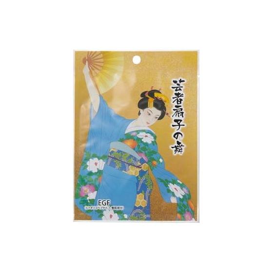 Maiko Mask EGF 1 Piece N (Mask Pack) [Parallel Import]