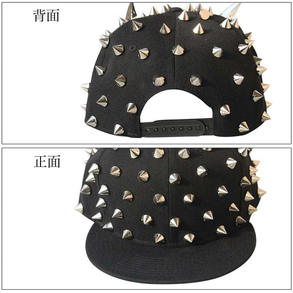 Queen-b Spiky Cap, Unique Punk, Street Style, Cool, Stylish Studs, Visual Kei, Hip Hop, Rock (Black x Gold)