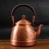 Handmade Retro Hammered Copper Teapot, Uncoated Hand Hammered Purple Copper Teapot, Red Copper Handle Teapot, Boiling Kettle