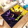 Gengar Pokemon Cartoon Ectoplasma Living Room Non-Slip Area Rug Soft Carpet for Bedroom Kids Playroom Sofa,Home Decor Doormat
