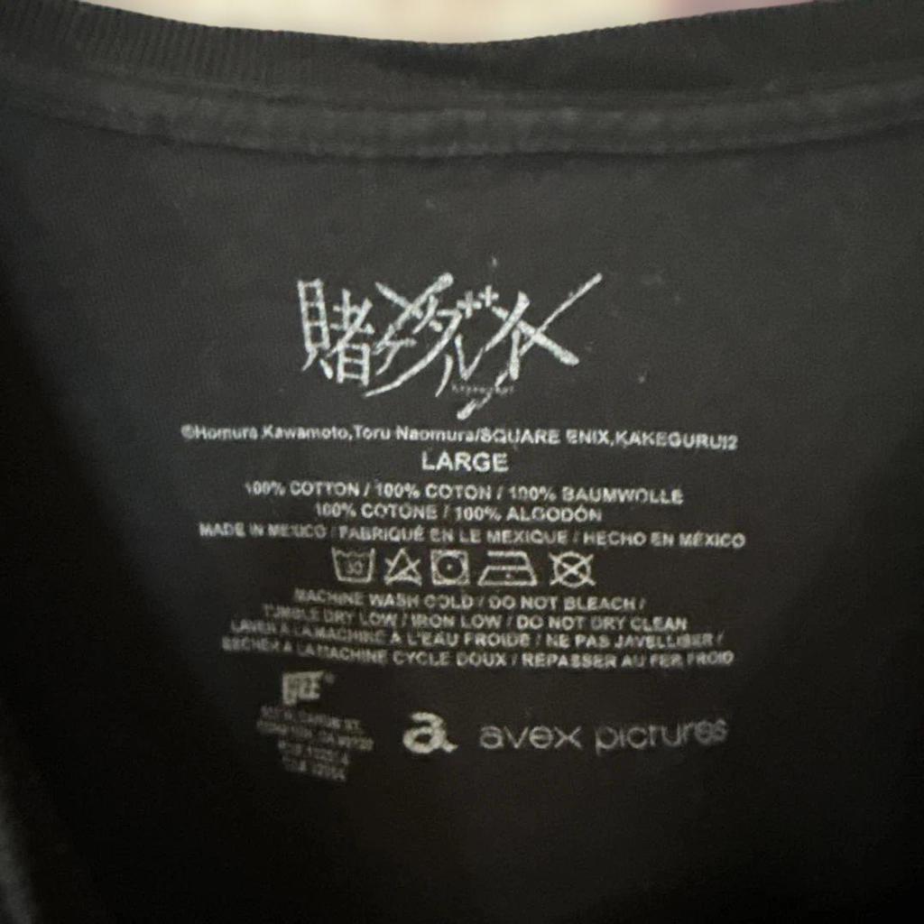 [USED] Extremely rare Kakegurui vintage overseas limited edition anime T-shirt, short sleeve, size L