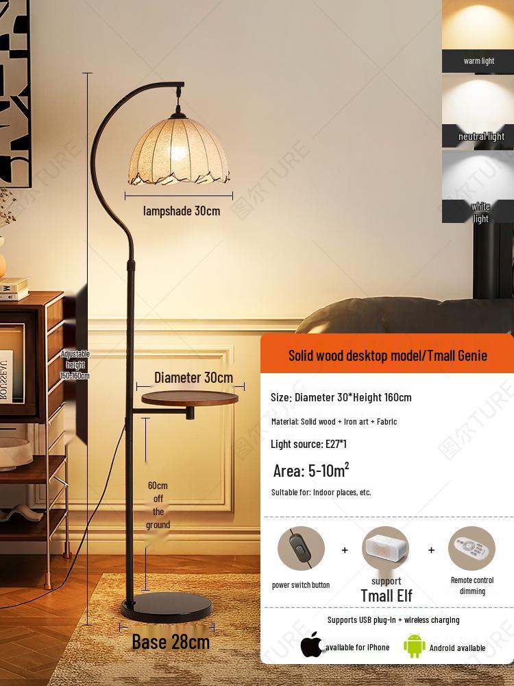 Chinese-Style Floor Lamp with Storage Rack: Living Room, Bedroom, or Study Decor