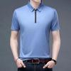 Herren Kurzarm Halbreißverschluss Poloshirt Einfarbig Lässig Business Slim Fit Oberteil