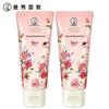 Flower Language Soothing Hand Cream