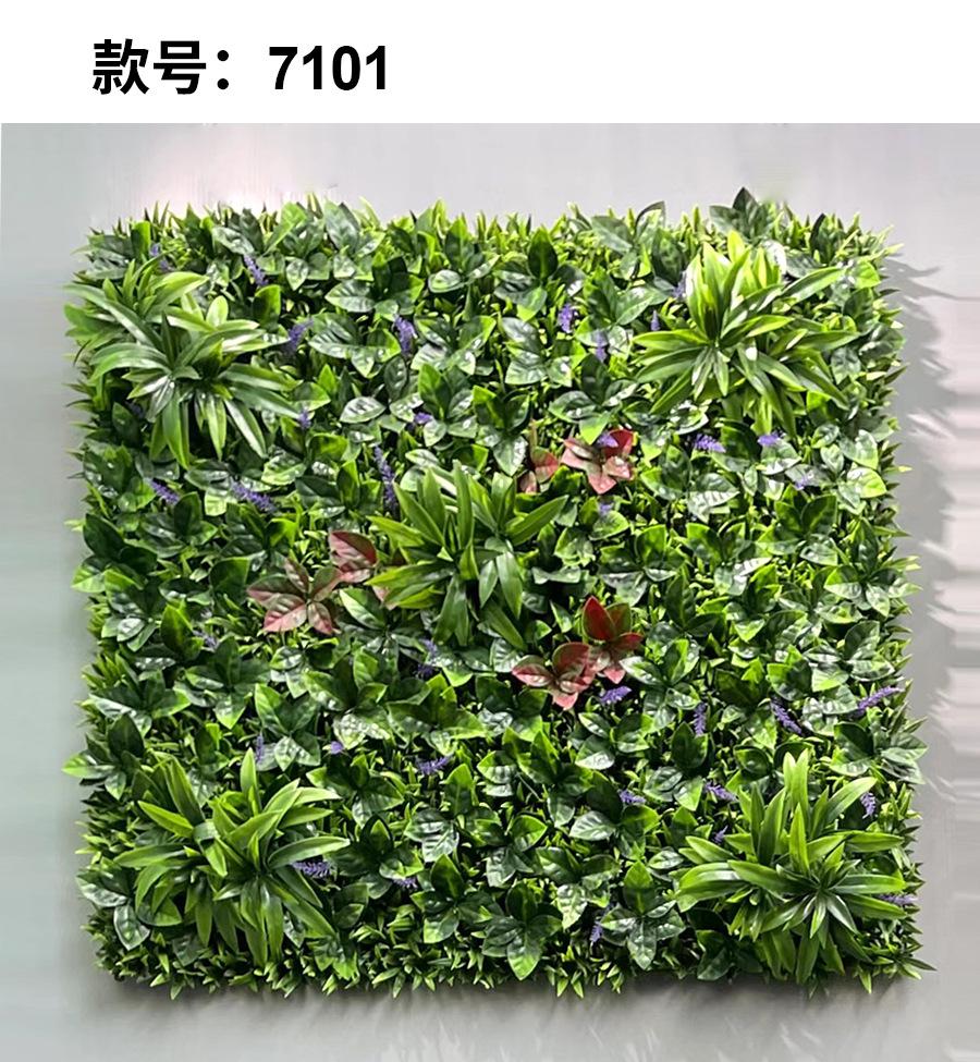 Parede de Plantas Simuladas de Alta Qualidade Decoração de Interiores Exteriores Fundo Parede de Flores de Plástico Paisagem Plantas Verdes Artificiais Falsas