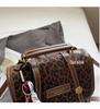 Women's Versatile Leopard Print Backpack - Fashionable Single Shoulder or Crossbody Bag