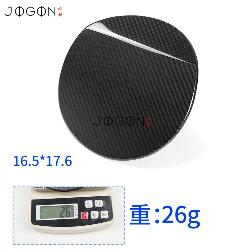 Real Carbon Fiber Exterior Car Oil Fuel Tank Gas Cap Cover Trim Accessories For Toyota GR Corolla 2023 2024 2025