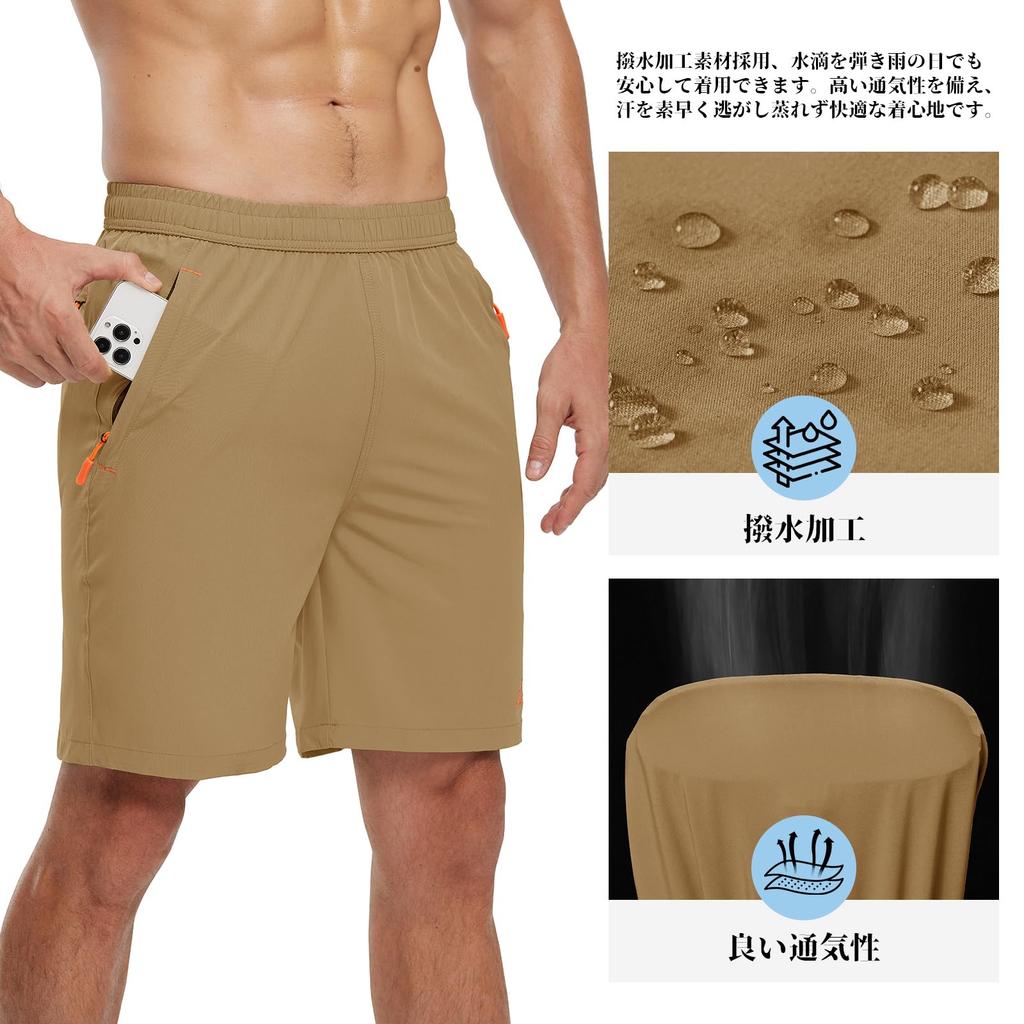 Running Shorts, Sweat-Wicking Quick-Drying Sports Half Pants with Zipper Pockets, Outdoor Athletic Wear for Soccer Tennis Marathon Hiking, Khaki M
