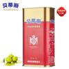 Aceite de Oliva Virgen Extra BETIS