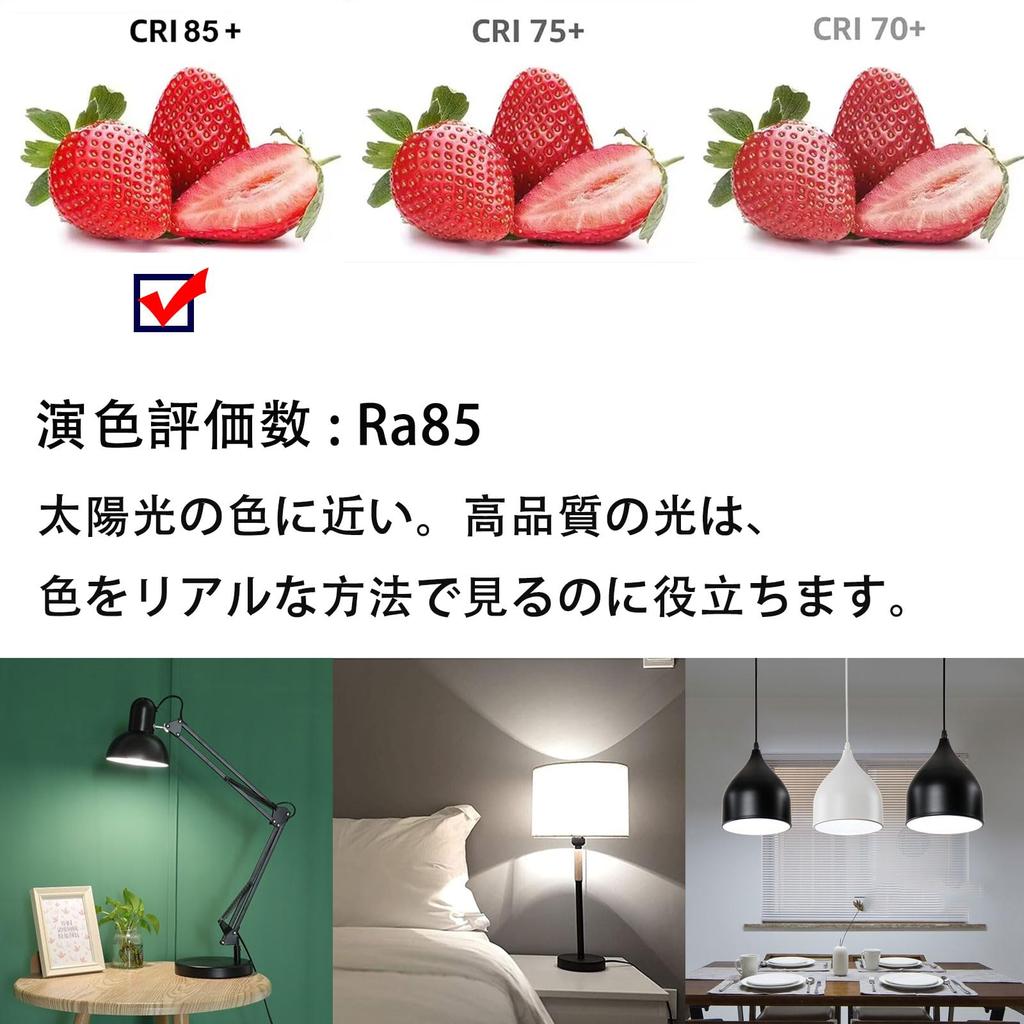 Dimmable LED Light Bulb, 100W Equivalent, Daylight White, 100V, 10W Power Consumption, E26 Base, Wide Beam Angle, Suitable for Hallways, Toilets,