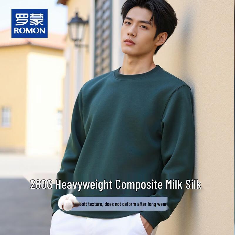 

ROMON Мужской пуловер с круглым вырезом, свободного кроя, из плотного материала XL