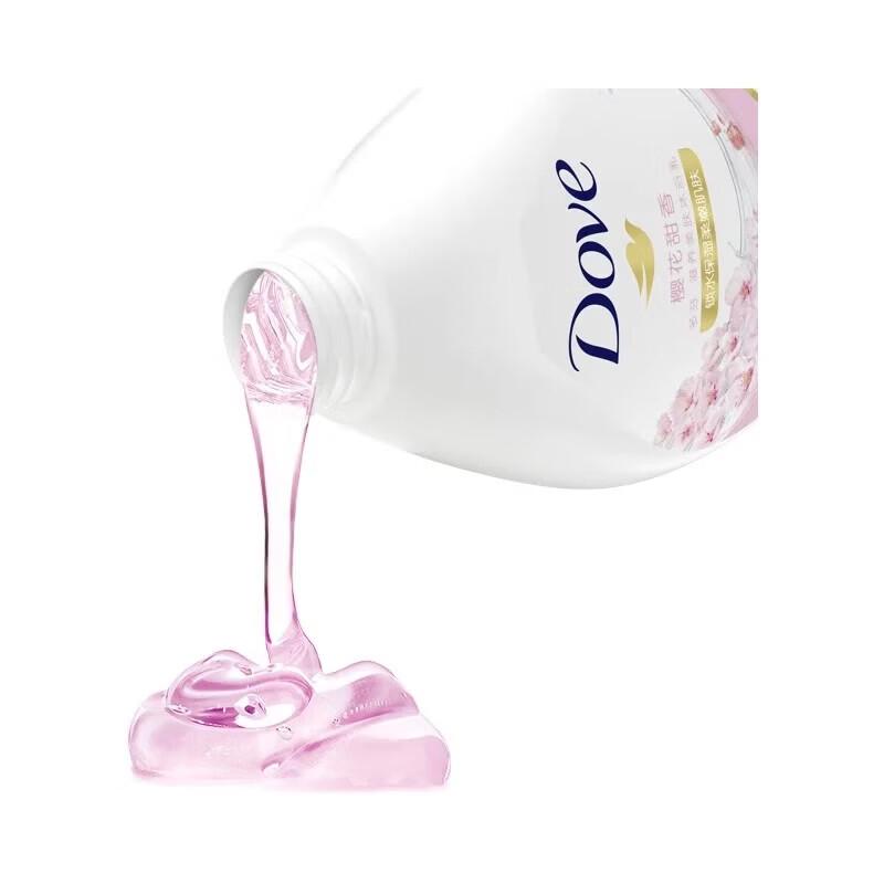 Dove Nourishing Shampoo & Cherry Blossom Shower Gel Set