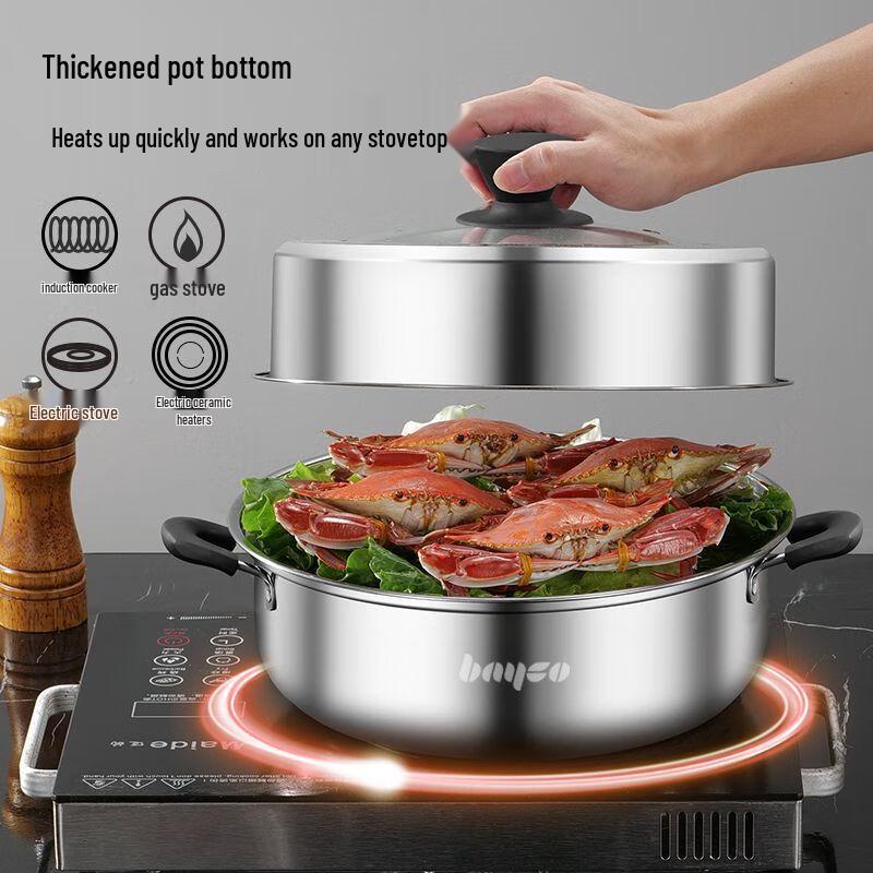 Bayco Stainless Steel Steamer & Hot Pot