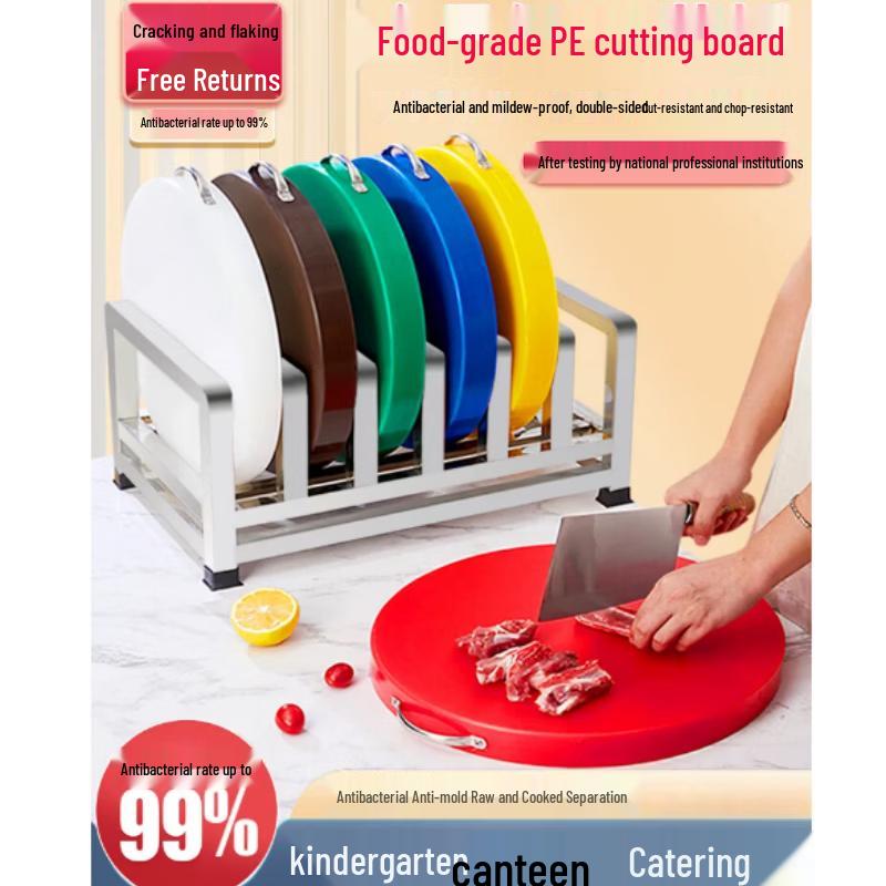 Jie Bang Da Antibacterial PE Cutting Board