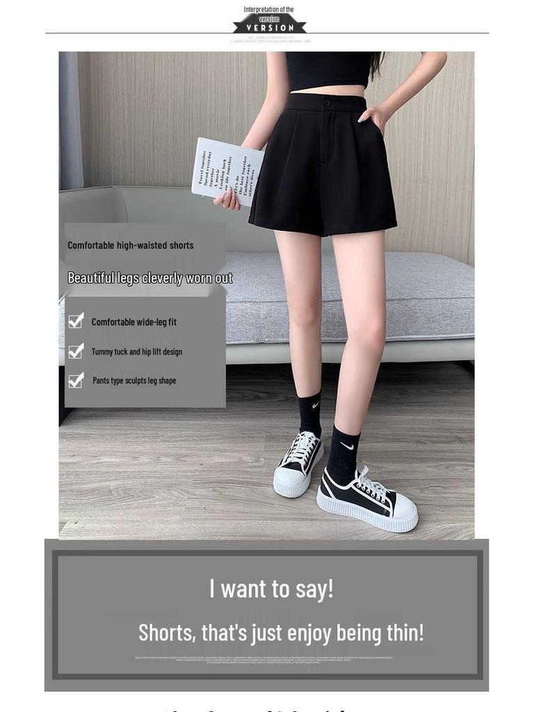 Official Women's British Style Summer Elastic Wide-Leg Casual Shorts - 260g
