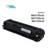 LANXUM TD-7306K Black Toner Cartridge