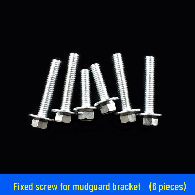 

Universal Front Fender Bracket & Shock Absorber Ring for Electric Motorcycle & Scooter