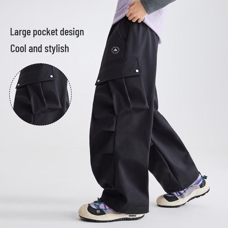 

ASK JUNIOR Kids Winter Warm Loose Fit Cargo Pants 130