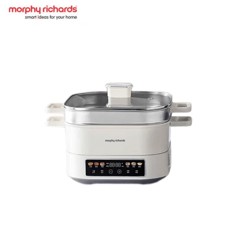 Многофункциональная электрическая мультиварка Morphy Richards 6 л IH, штепсель CN (адаптер в комплекте)