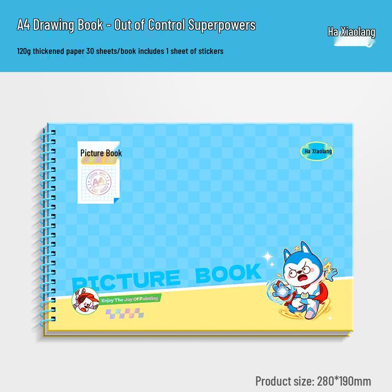 Ha Xiao Lang A4 Thickened Art Drawing Book for Kids - Ideal for Kindergarten & Primary School Students, Perfect Children s Day Gift No Specification