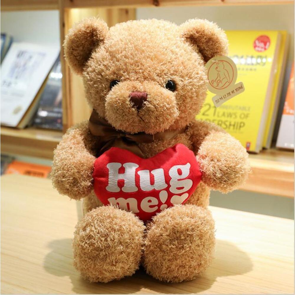 Gift Box Teddy Bear Doll Bear Plush Toy Children's Doll Birthday Company Event Gift Creative Gift Box