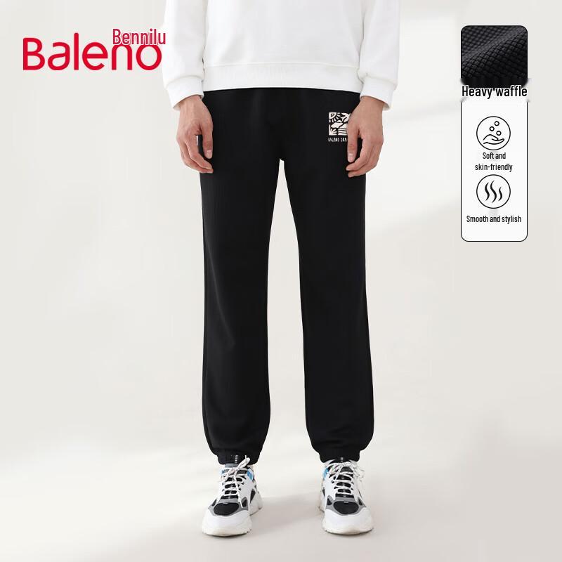 Pánské joggery Baleno v americkém retro vaflovém úpletu