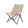 OEING Ultralight Folding Moon Chair