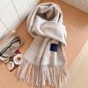 111% pure blue-gray plaid scarf for men and women, winter knitted to keep warm, high-end temperament plaid scarf