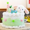 Cartoon Pet Birthday Cake Plush Toy Ornament - Cute Table Companion & Children's Gift
