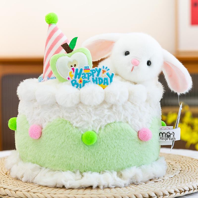 Cartoon Pet Birthday Cake Plush Toy Ornament - Cute Table Companion & Children's Gift