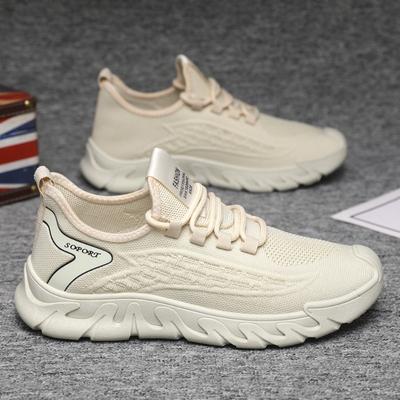 New Men's Shoes Large Size Fly-woven Sports Shoes Comfortable Versatile Soft-soled Running Shoes Men's Trendy Fashion Casual Shoes