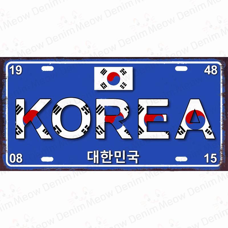 Country Metal Sign Tin Plate, France, Russia, Car, Garage, Club Decoration, Spain, Poland, London, Portugal, Korea Plate, N397