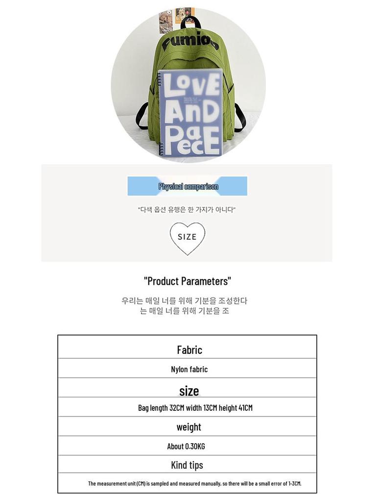 Lightweight Minimalist Backpack for Female Students: Versatile Double-Shoulder Bag for School and Travel.