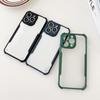 Precision Perforated Transparent Acrylic Phone Case Suitable for iPhone 16 Pro Max Protective Case, iPhone 14 Solid Color 15 Minimalist