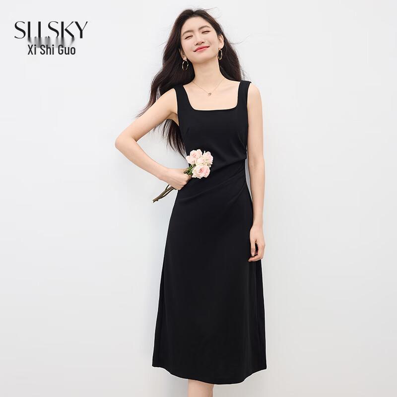 Hepburn Style Square Neck Strappy Little Black Dress S