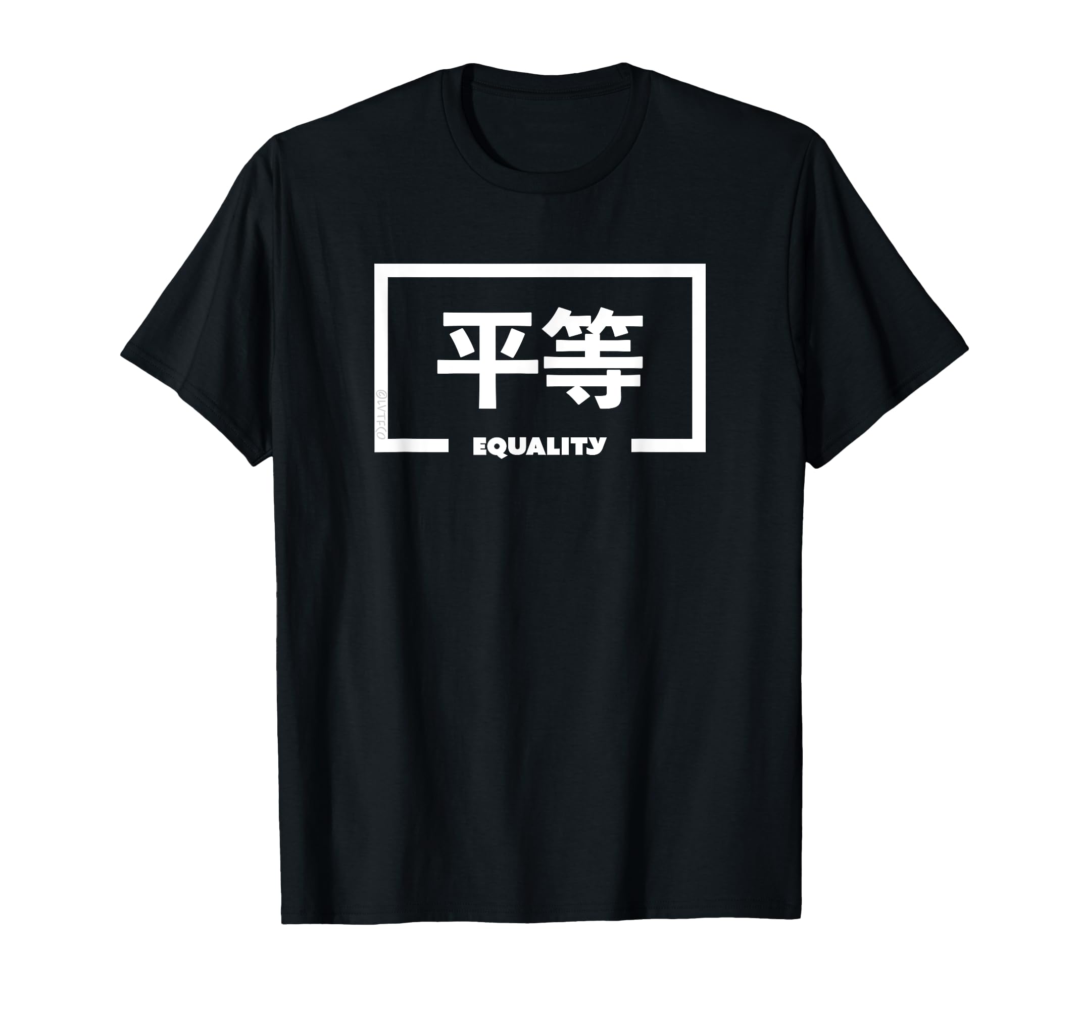 

Equality Inspirational Japanese Words T-Shirt чёрный