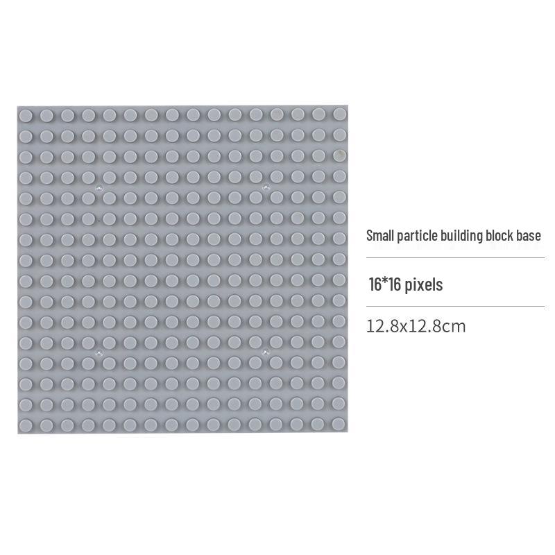 16x16 Single-Sided Baseplate Compatible Building Blocks MOC Parts Standard светло-серый