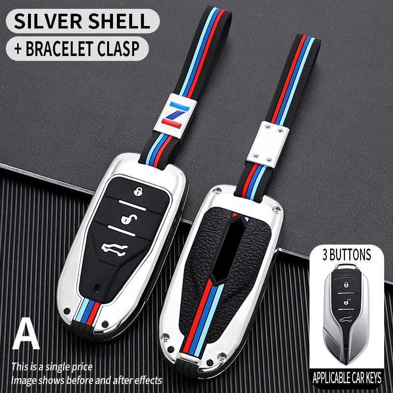 Sichuan Auto Yema T70/T80 Key Case (2016-2018 Models) - Metal Remote Control Shell with Buckle