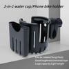 2 In 1 Bicycle Water Cup Holder for Outdoor Cycling Stroller Phone Holder Milk Bottle Support Mountain Bike Water Bottle Holder