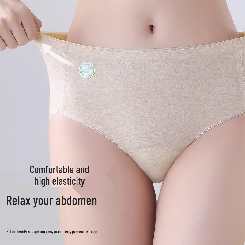 Urban Beauty Women's Antibacterial Pure Cotton Seamless Mid-Waist Briefs (Multi-Pack)