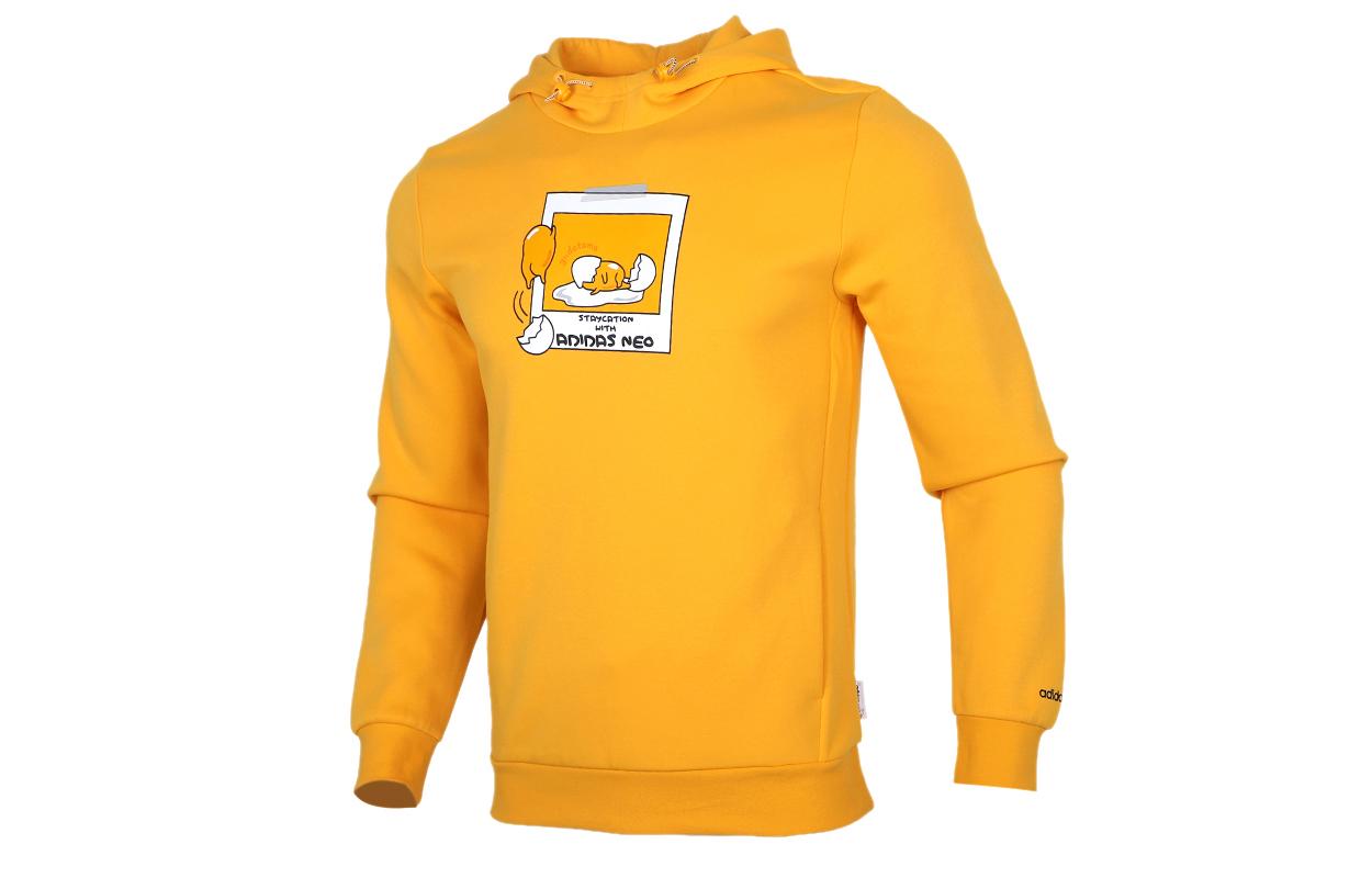 Adidas Neo Sweatshirts Men s Yellow Hooded Moderate Regular GL7226 M