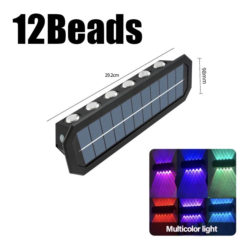 LED Solar Wall Lights Outdoor Garden Decor Up and Down Lighting Waterproof Lamp for Stairs Balcony Courtyard Decoration Lamps