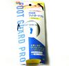 Oyama Style Foot Guard Pro Cream 100ml E-Smile
