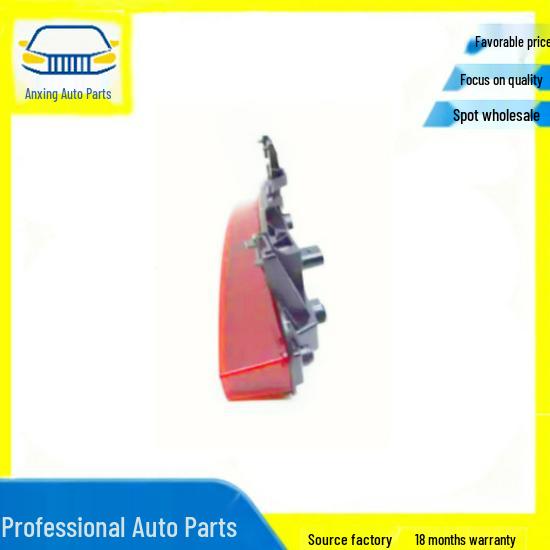 Rear Brake Signal Light for Porsche Macan 2022-2024 (95B945701D)