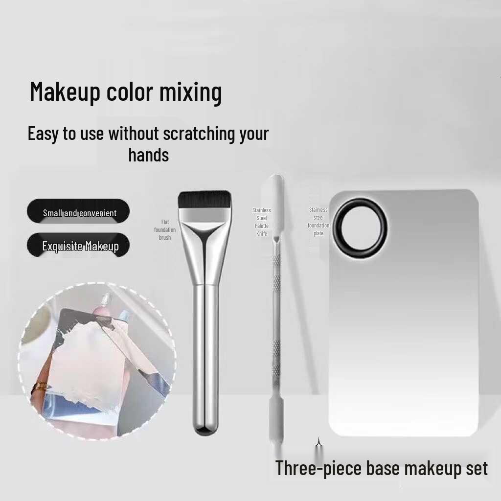 3-Piece Foundation Set: Flat Foundation Brush, Spatula, and Color Mixing Palette Ring