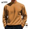 Vestiti pesanti – Pullover e maglie a manica lunga