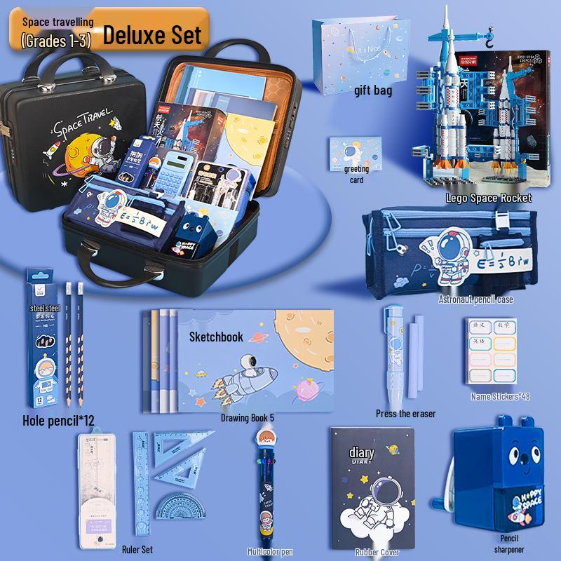 

Подарочный пакет со школьными канцелярскими принадлежностями для мальчиков - Принадлежности для начальной школы