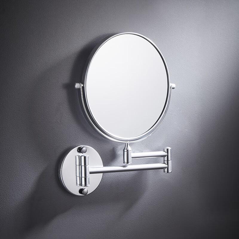 Huejia Foldable Wall-Mounted Bathroom Makeup Mirror