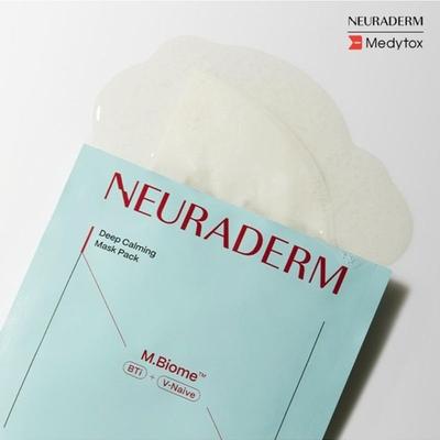 [Real Exosome] Medytox Newraderm Deep Calming Mask Pack (5 Sheets)