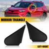 For 2013-2018 Toyota RAV4 LH RH Mirror Fender Corner Triangle Cover Trim Bezel I